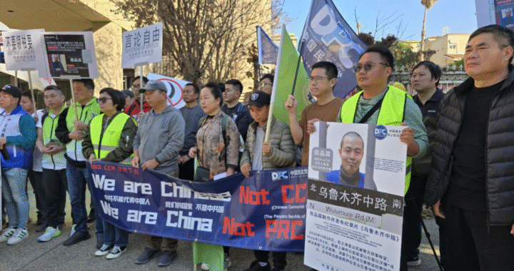 第720次茉莉花行动