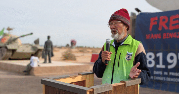 第718次茉莉花行动