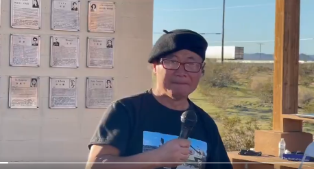 民主运动先驱墙——中国的哭墙